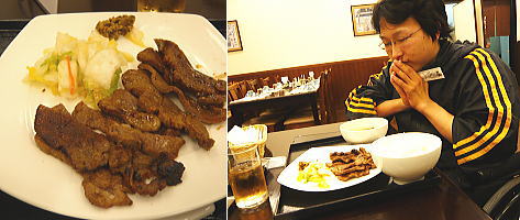 ���������܂��B